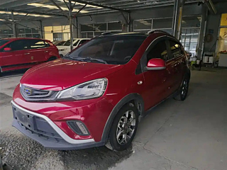 geely-auto vision-x1