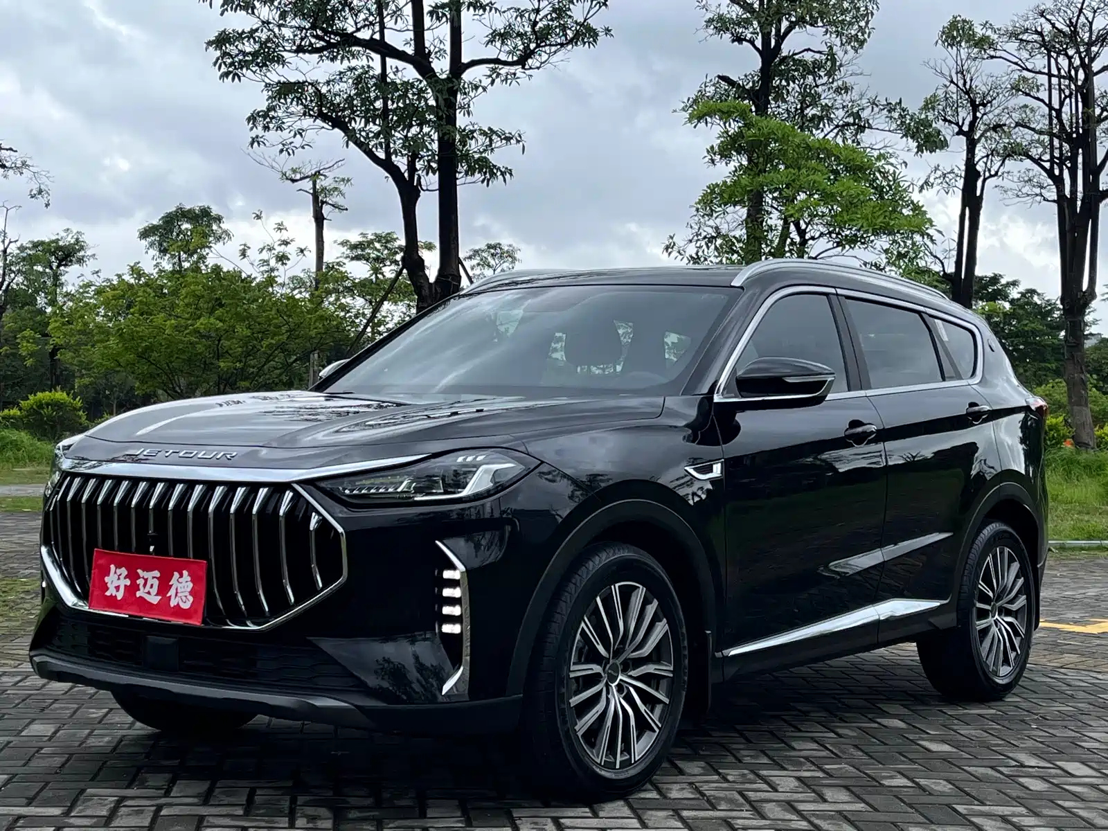 JETOUR X70 PLUS
