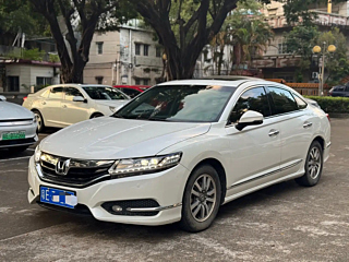 Купить