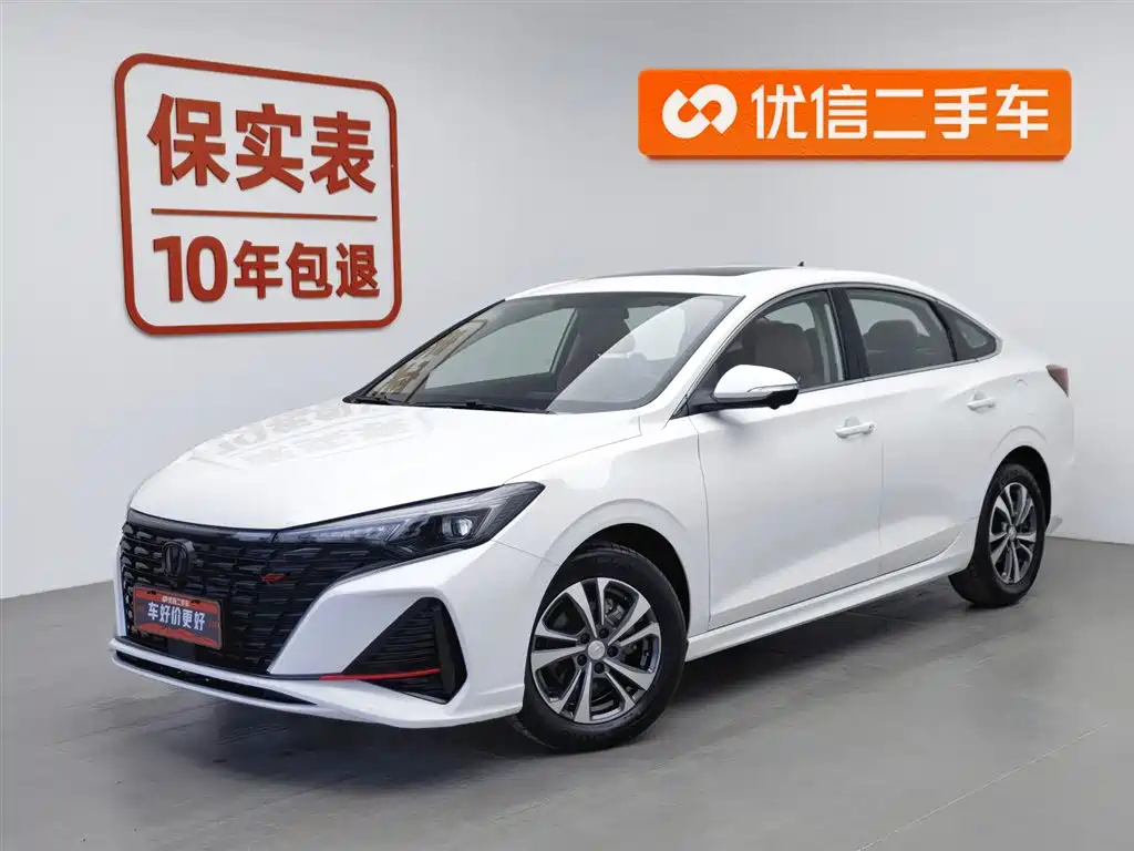 CHANGAN EADO