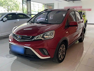 geely-auto vision-x1