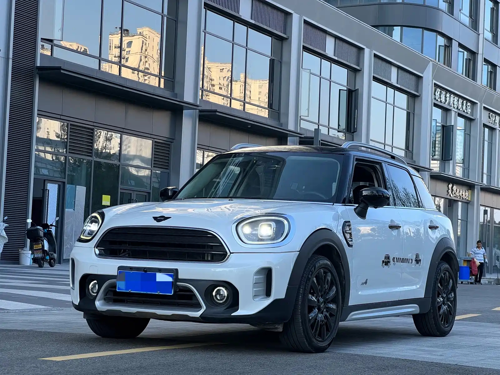 car