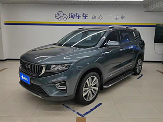 geely-auto haoyue