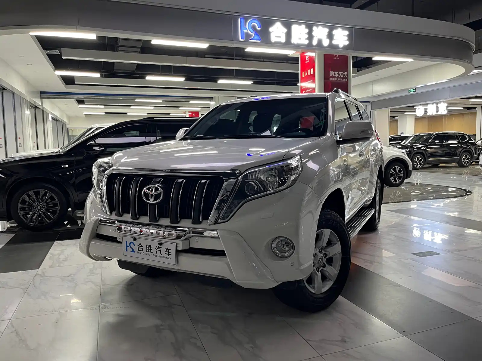 TOYOTA PRADO