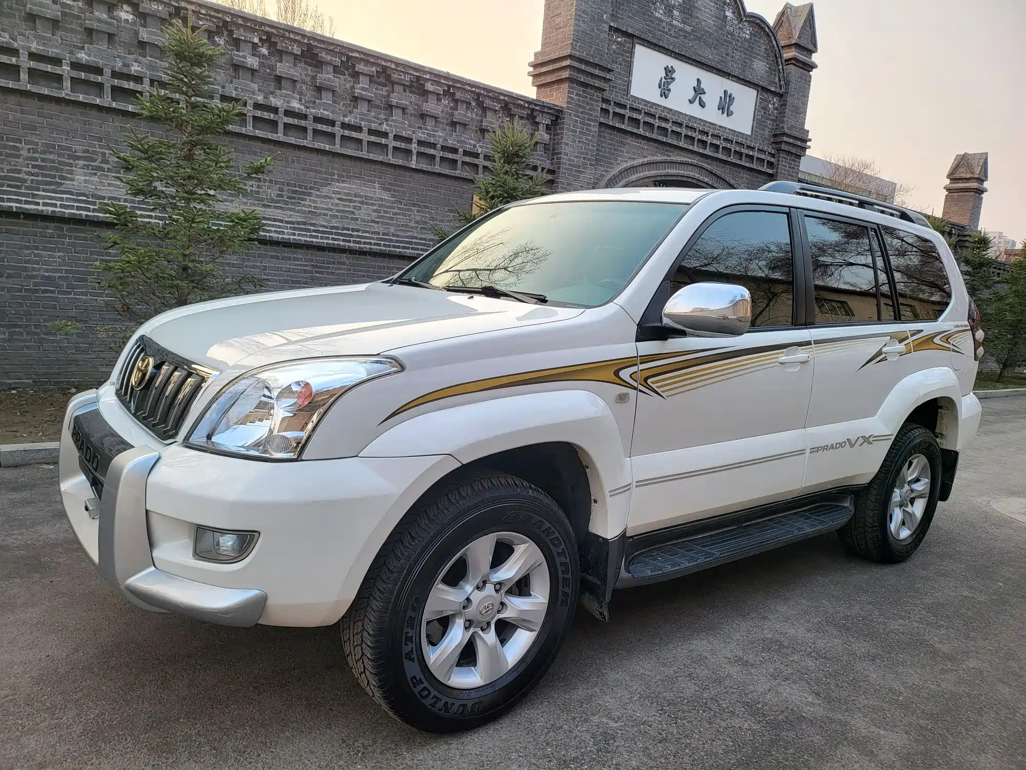 TOYOTA PRADO