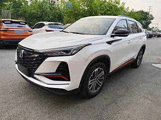 changan cs75-plus