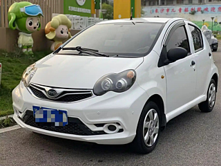Купить