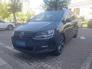 Купить