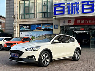 ford focus-active