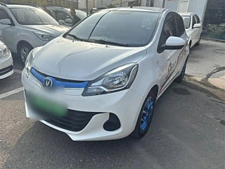 Купить