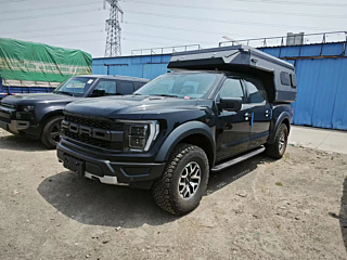 ford other