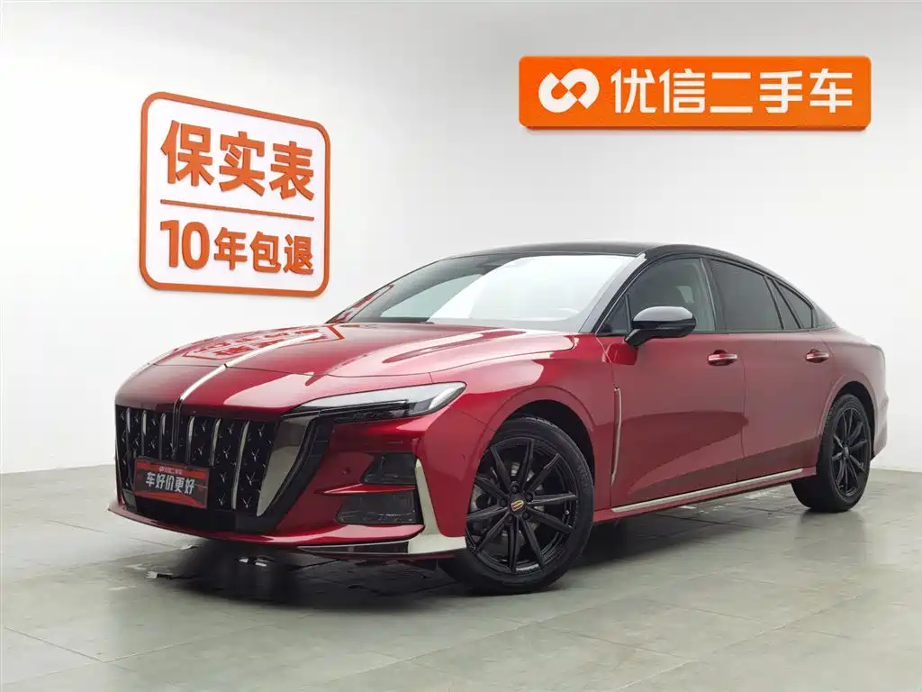 HONGQI H6