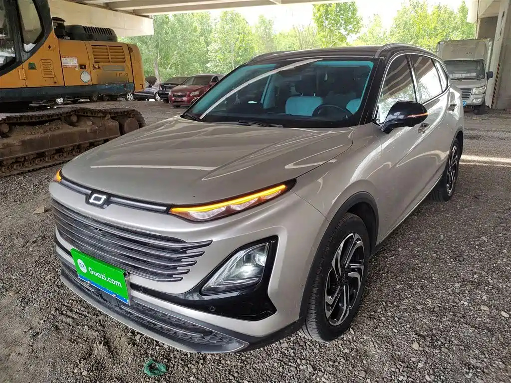 BESTURN T90