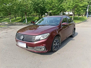 Купить