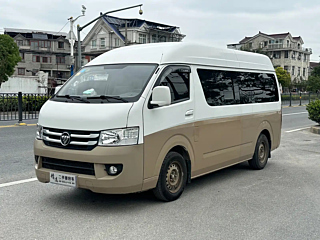 foton other