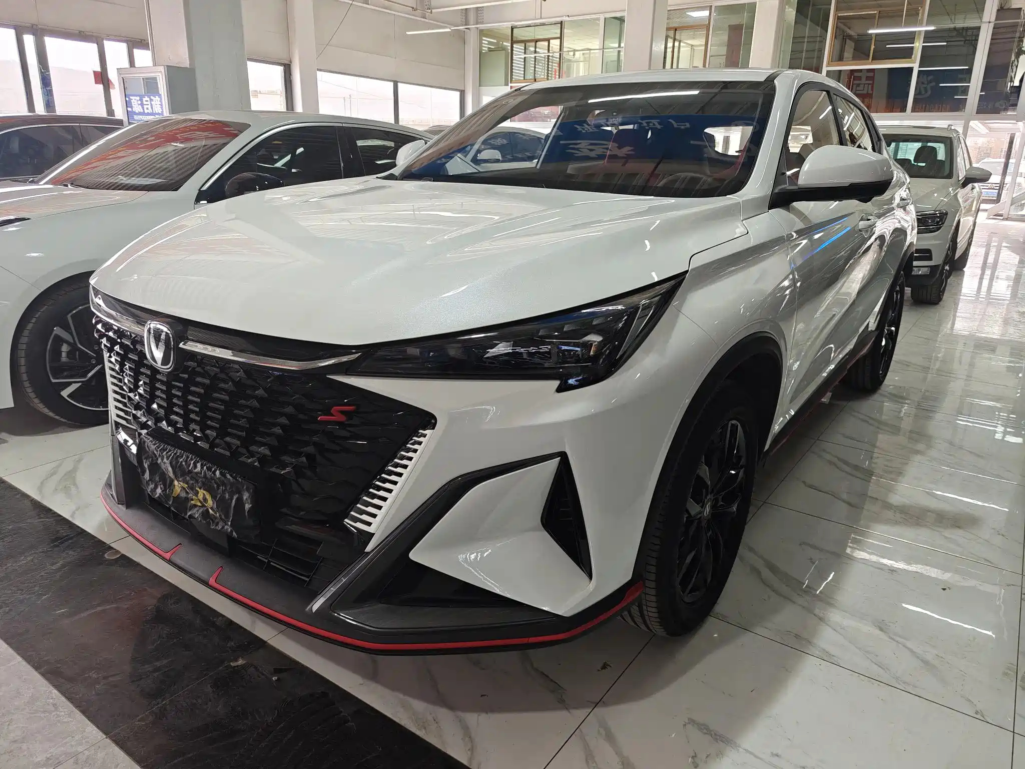 car