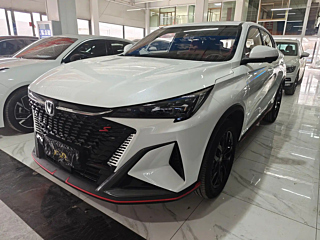 changan x5-plus