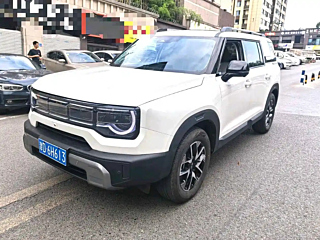 Купить