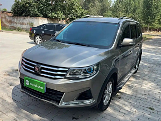 Купить