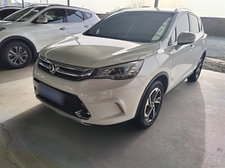 Купить