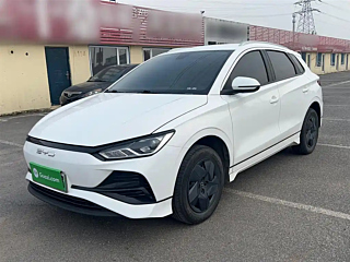 Купить