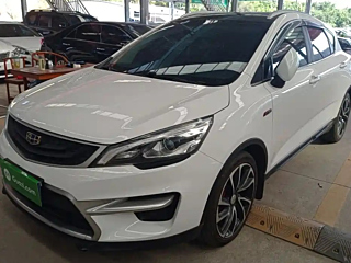 geely-auto emgrand-gs