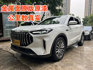 jetour x70-plus