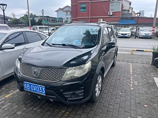 Купить