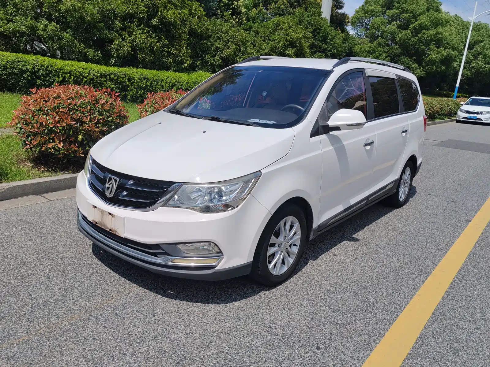 BAO JUN 730