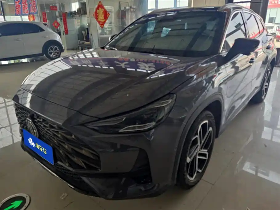 MG ONE