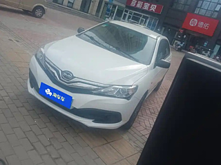 Купить