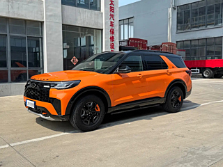 ford explorer