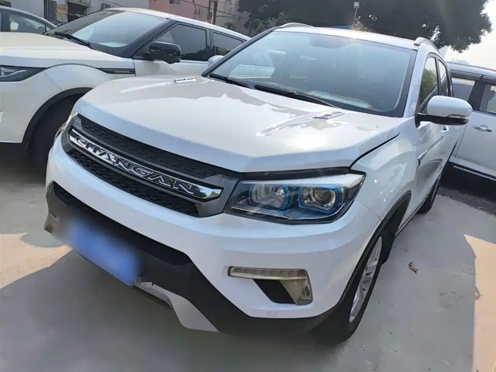 CHANGAN CS75