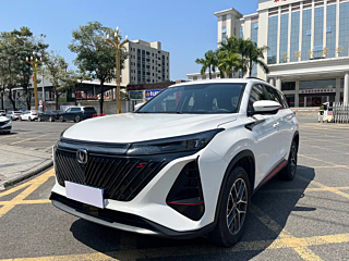 changan cs75-plus