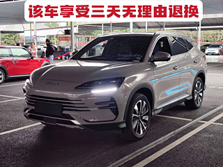 byd song-plus-new-energy