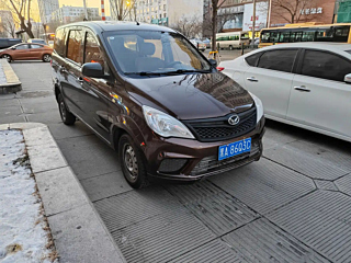 Купить