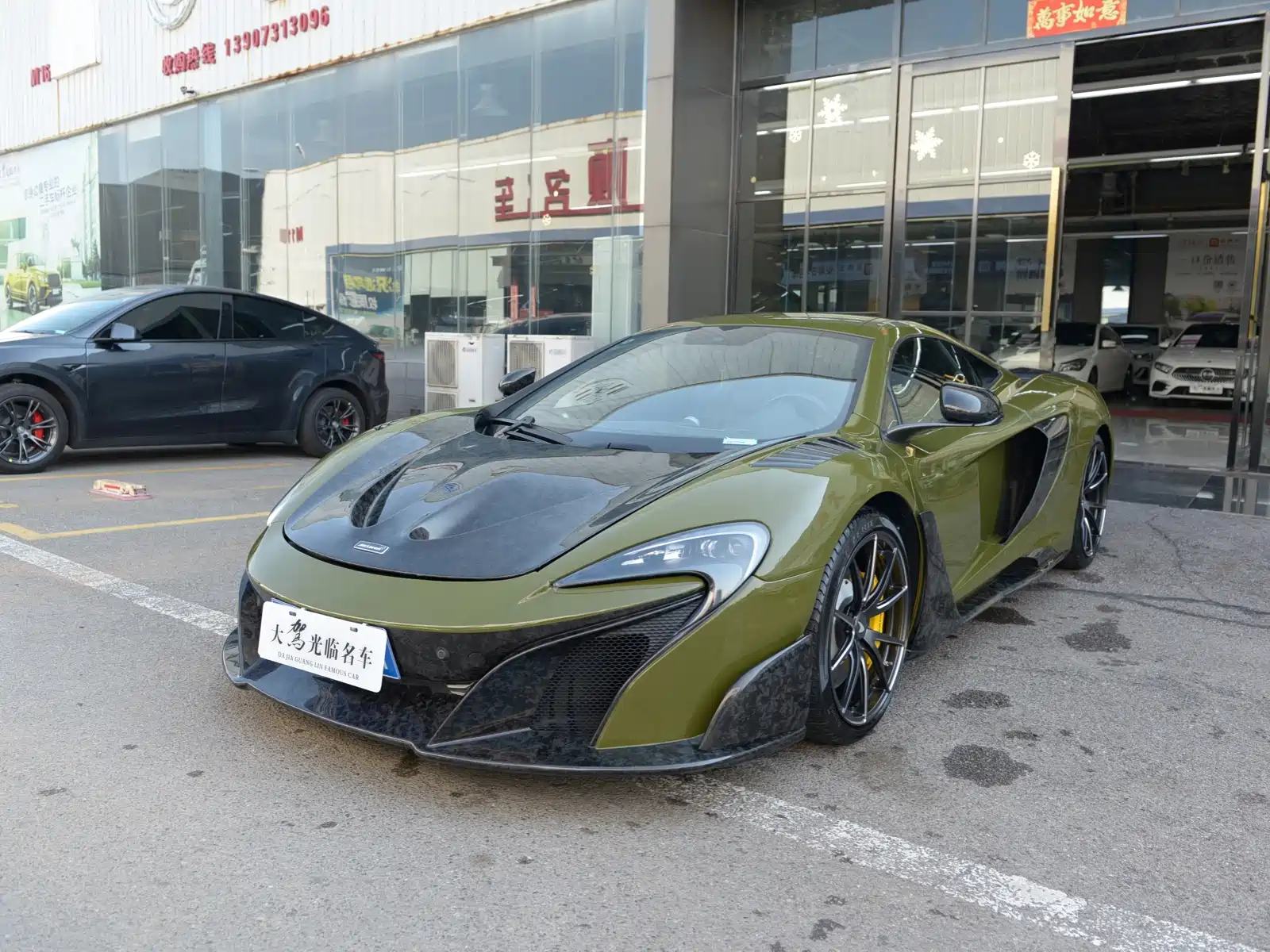 MCLAREN 625C