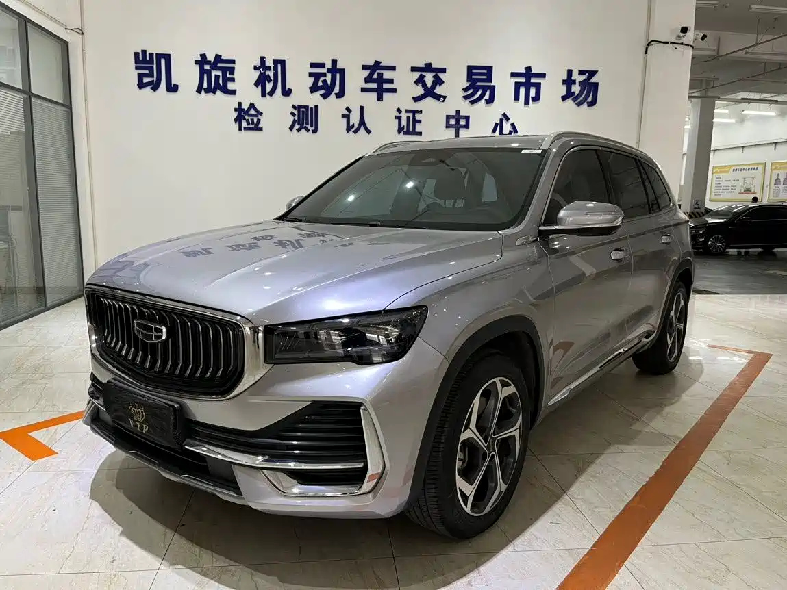 GEELY AUTO MONJARO