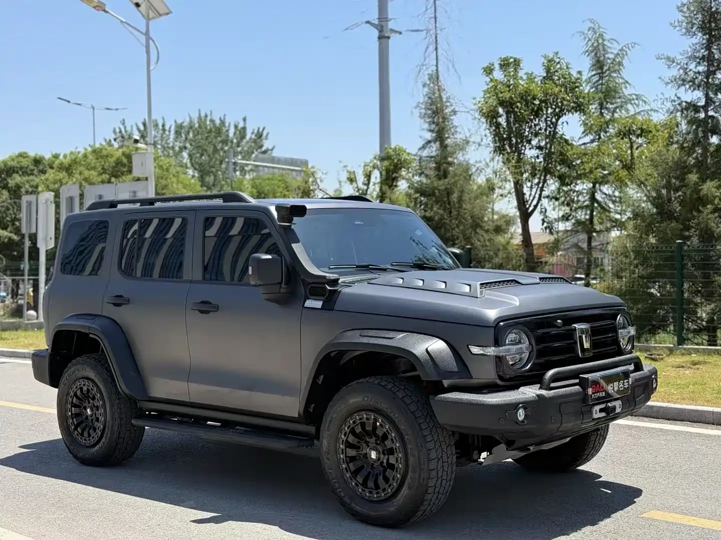 car