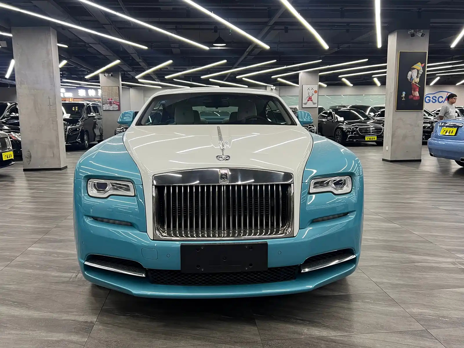 car