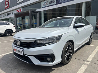 Купить