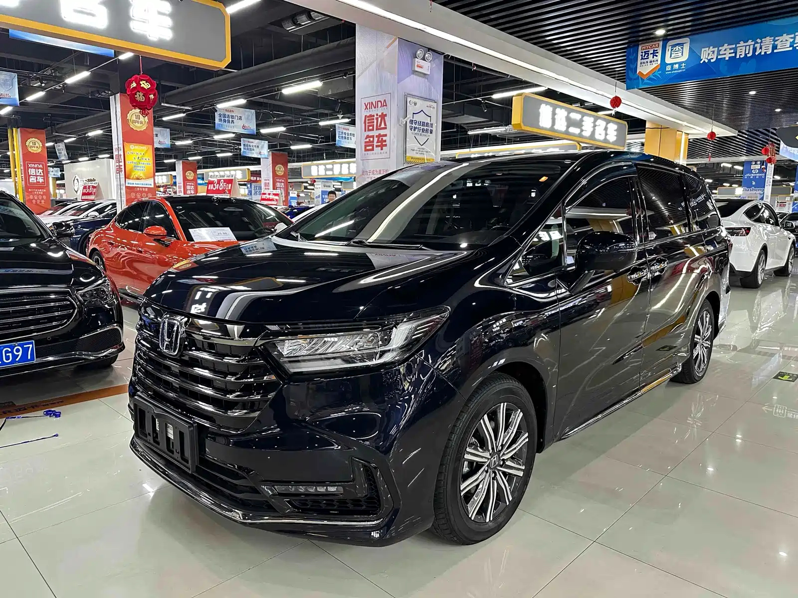 car