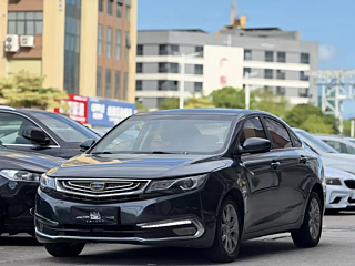geely-auto emgrand-gl