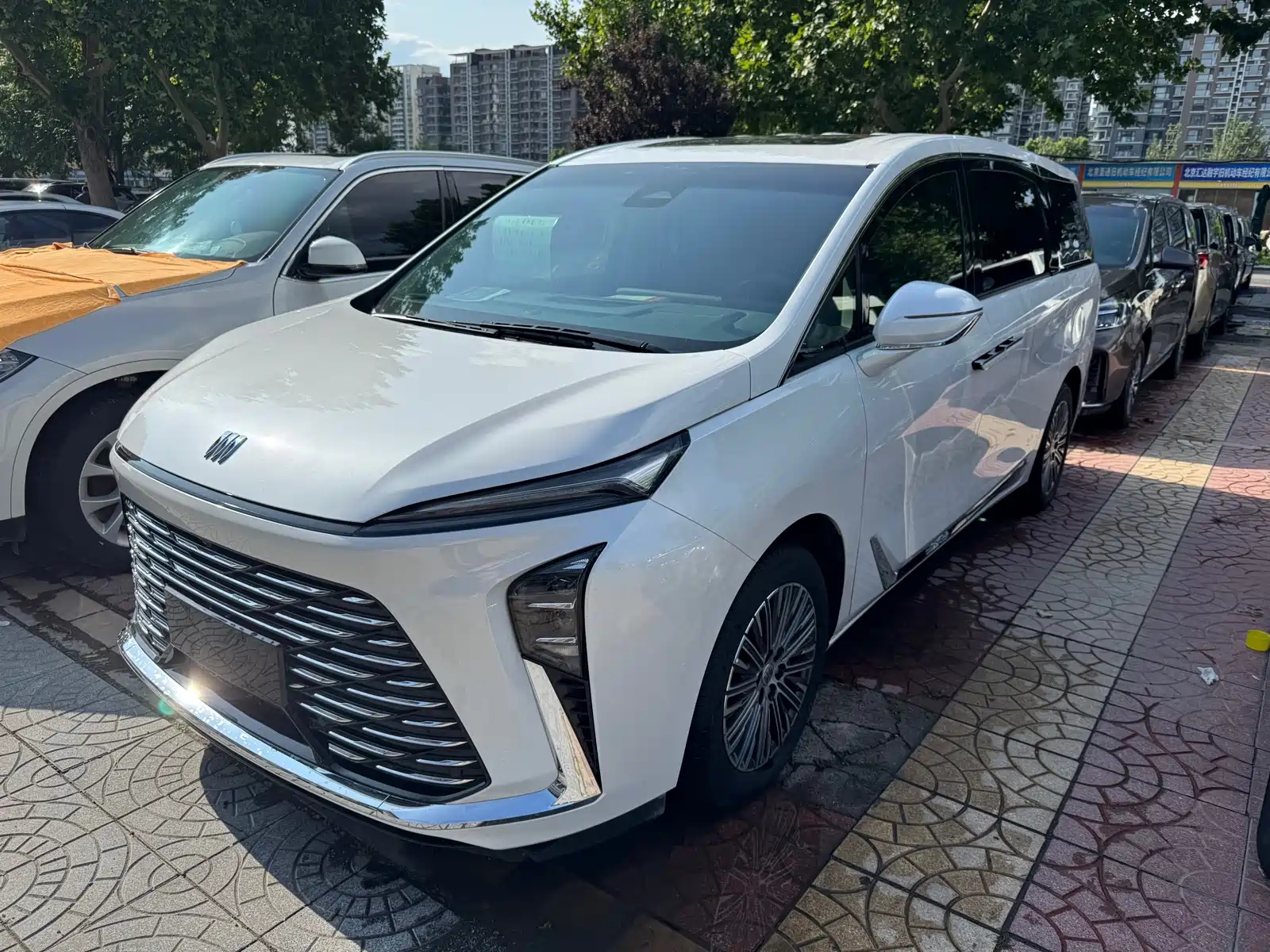 car