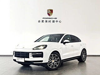 porsche cayenne-new-energy