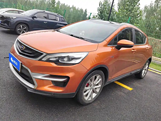 geely-auto emgrand-gs