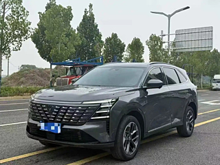 changan cs75-plus