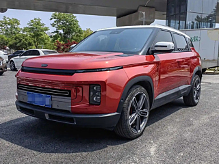 geely-auto geely-icon