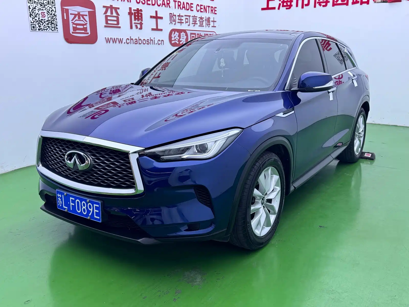 INFINITI QX50