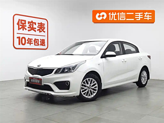 kia k2